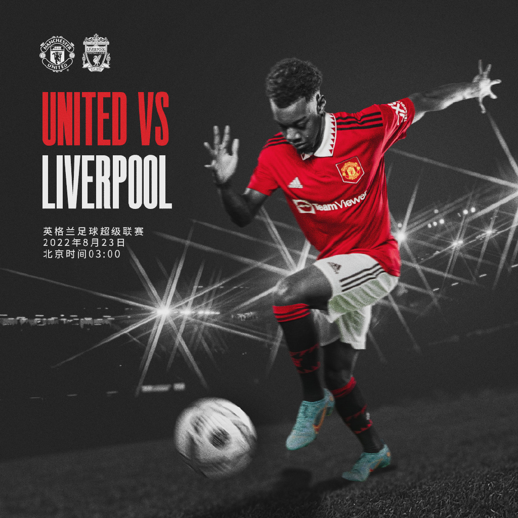 保证期间的确定及计算